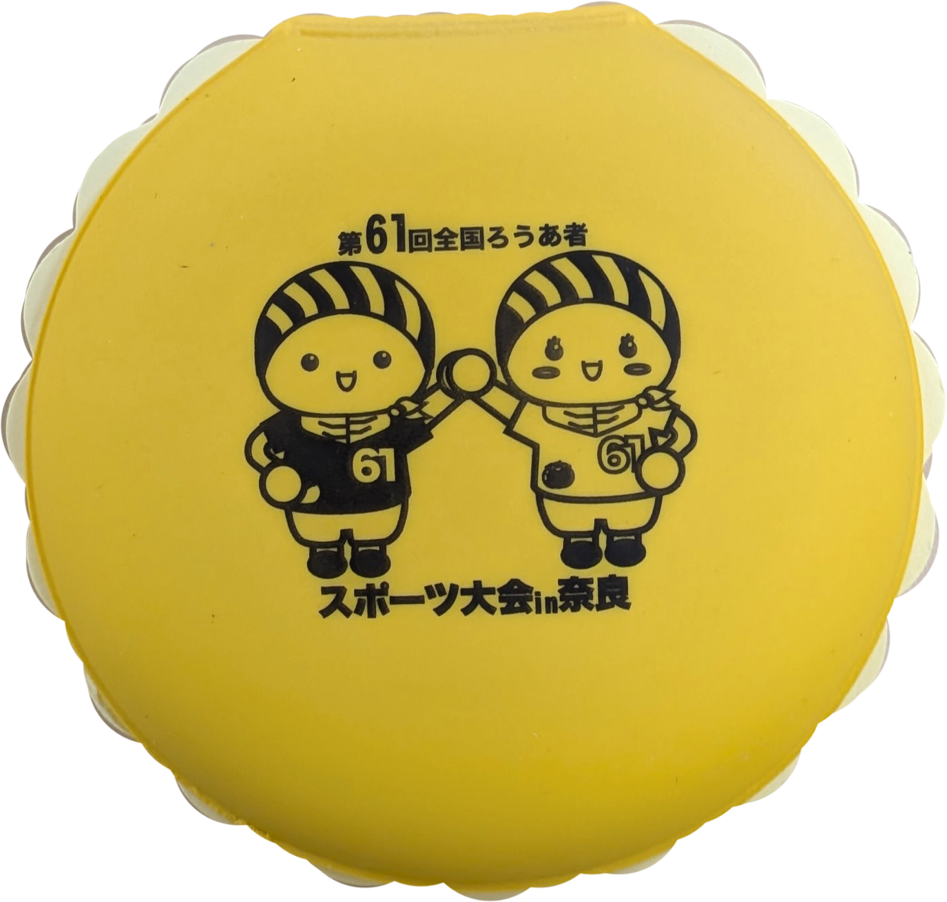 マカロン付箋 黄色