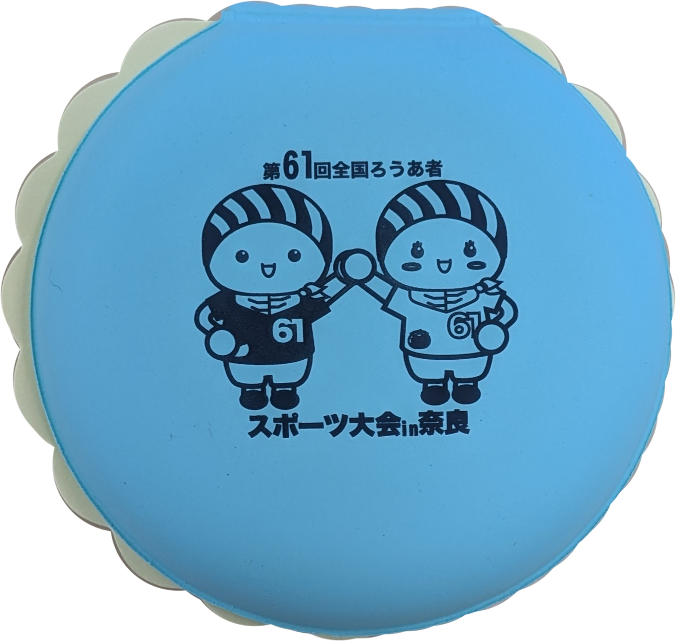 マカロン付箋 水色