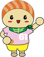 マスコットのふゆ（手を振るポーズ）