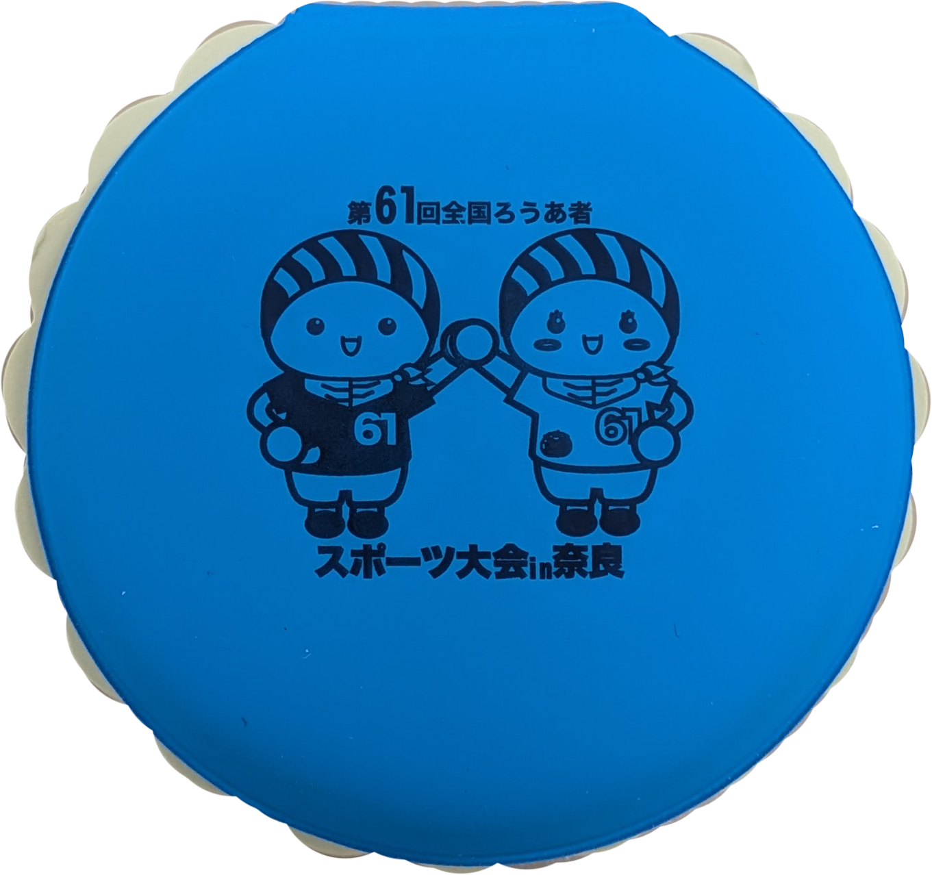 マカロン付箋 青